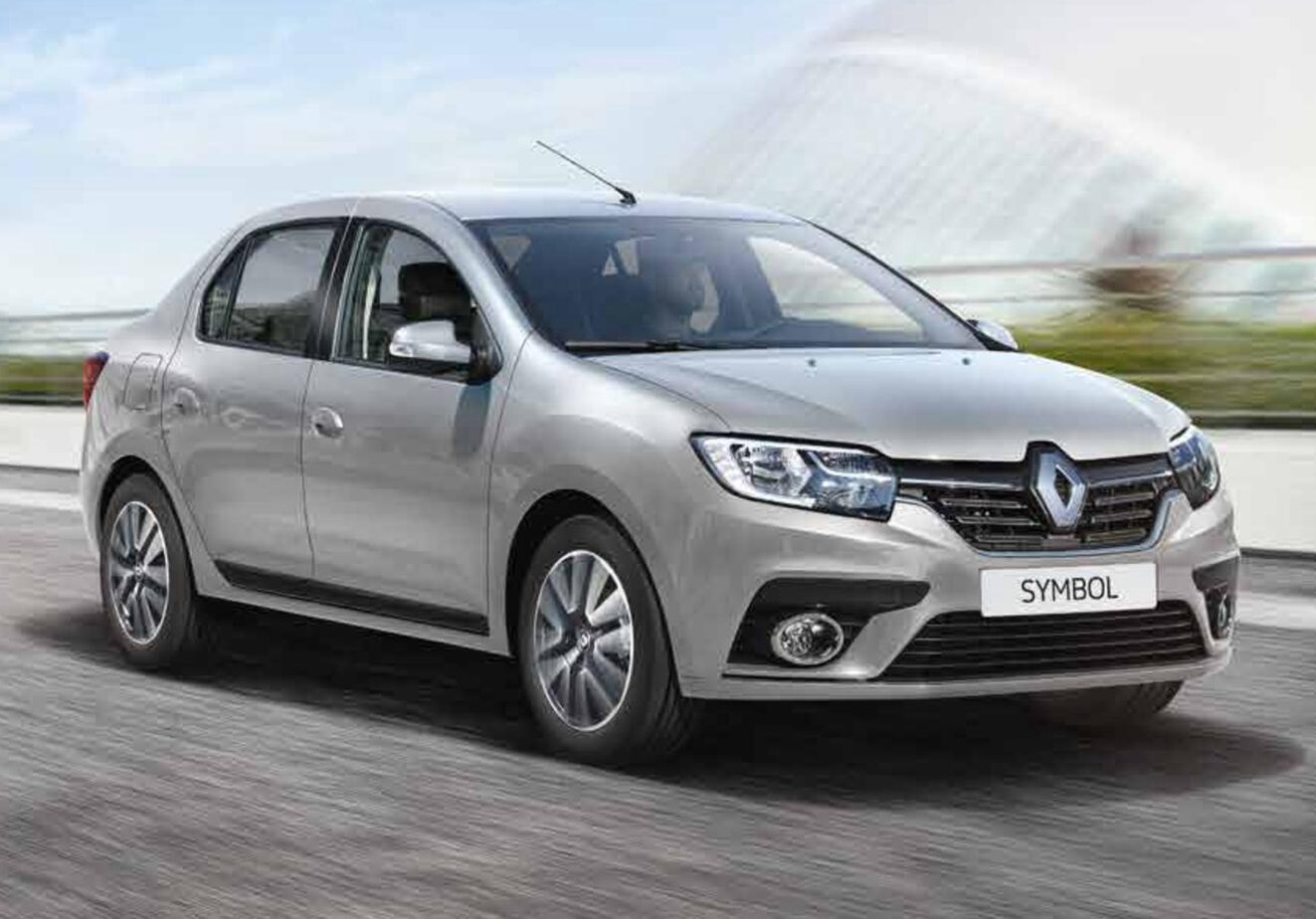 Seydikemer Rent A Car